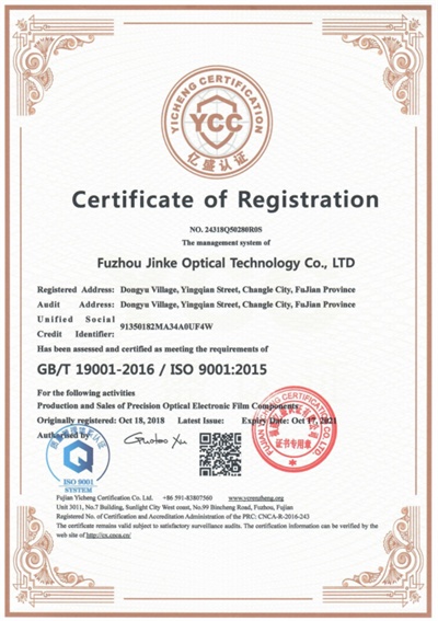 iso1